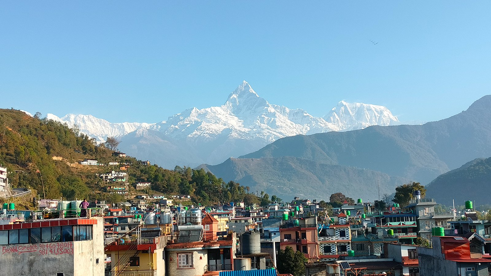 Nepal Explorer