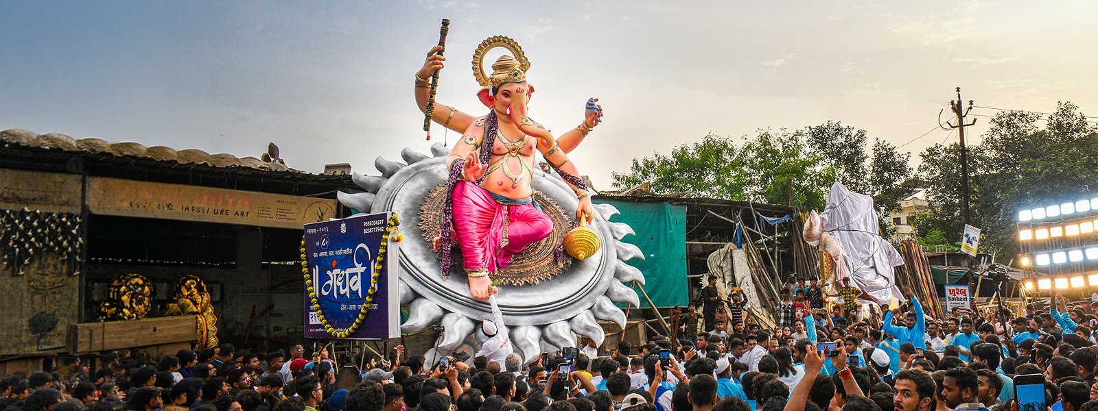 Ganesh Chaturthi – Maharashtra